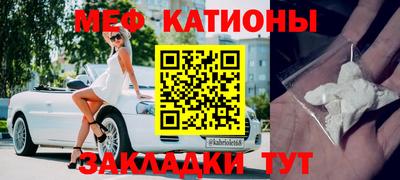герыч Будённовск