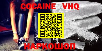 mdpv Бугуруслан