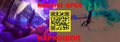 mdpv Бугуруслан