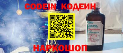 mdpv Бугуруслан