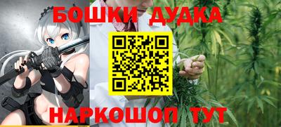 герыч Будённовск