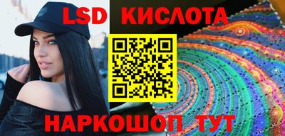 mdpv Бугуруслан