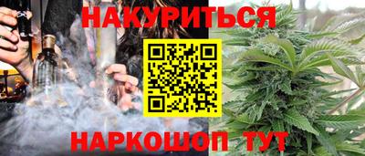 mdpv Бугуруслан