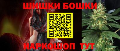 mdpv Бугуруслан