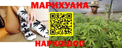 стафф Бузулук