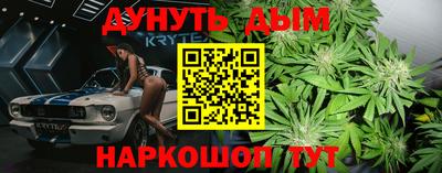 герыч Будённовск