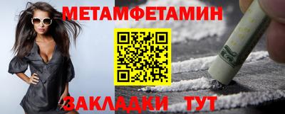 mdpv Бугуруслан