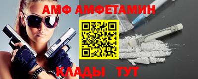 mdpv Бугуруслан