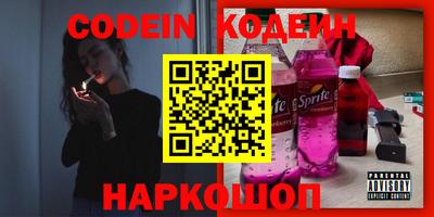 mdpv Бугуруслан